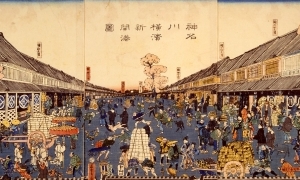 Transition écologique au Japon
