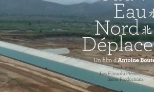 Sud Eau Nord Déplacer